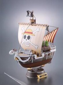 One Piece Going Merry Alloy Figure