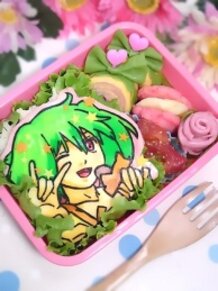 Charaben Collection!