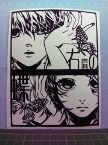 A Collection of Intricate Paper-cutting Artwork!