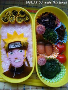 A Collection of 10 Wonderful Charaben!