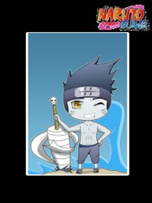 [Naruto] Hoshigake Kisame