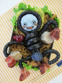 Dragon Quest Monster Bento (Puppet Rope)