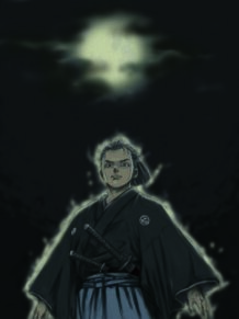 The samurai under the moon 