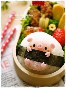 Little Pig Onigiri Roll