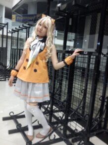 SeeU Vocaloid
