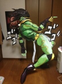 等身大スタープラチナを紙で立体化してみた