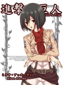 Mikasa Ackerman