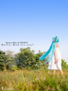 Hatsune Miku 4th Project : Hello, How are you? (Mingift)