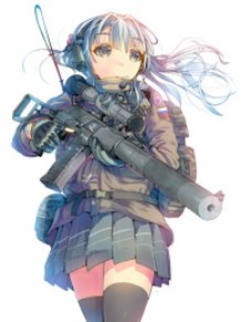 Armed Girl 