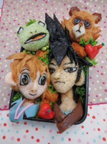 The Eccentric Family (4 Brothers)