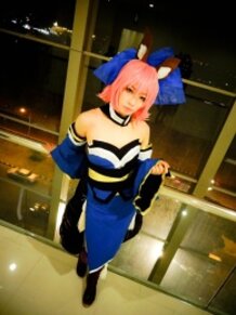 Tamamo-No-Mae (Caster) Fate Extra