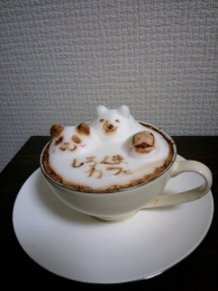 3D-latte art ~SHIROKUMA CAFE~