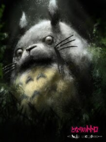 Totoro