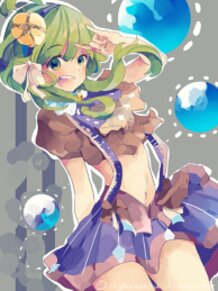 Megopid Gumi
