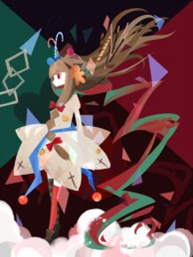 2013 merry christmas