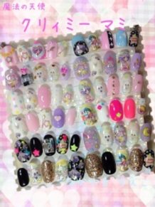 Tokyo Otaku Mode Collection - Creamy Mami Nails