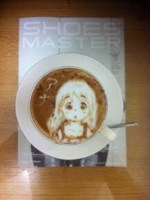 Beautiful Latte Art!