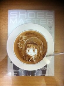 Beautiful Latte Art!