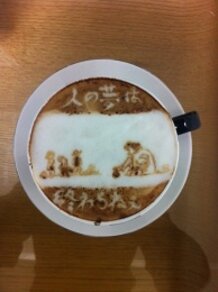 Latte art ~ONE PIECE~