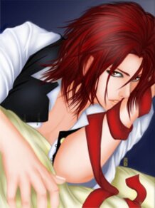 Alluring Sanosuke 