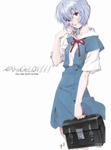 Evangelion: 3.0 You Can (Not) Redo Commemorative Post - Mysteries of Evangelion: 1.0