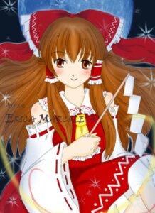 Hakurei Reimu