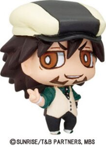 Premium Bandai Released Limited Figures