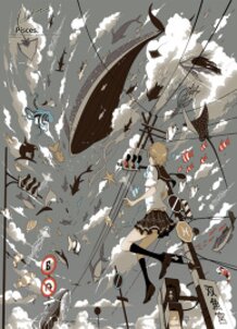 A Collection of Awesome Illustrations!