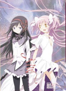 “Puella Magi Madoka Magica The Movie” New Merchandise Special