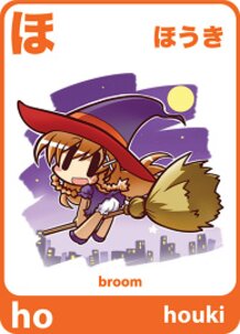 Moekana