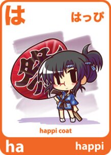 Moekana
