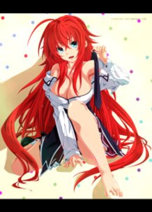 Rias Gremory 