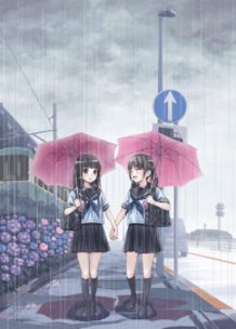 Tsuyu (Rainy Season)