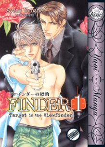 Yaoi:  Finder Vol. 1  Target in the View Finder 