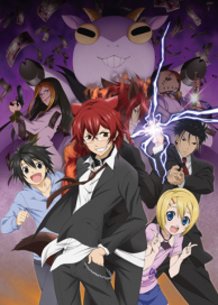 New Anime Cuticle Detective Inaba Special Pre-screening and Panel Event to Be Held