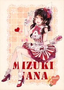 A Collection of Awesome Illustrations!