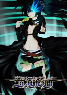blackrockshooter arcana