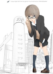 Ｋｙｏｊｉｎ ｏｎ’ｎａｎｏｋｏ