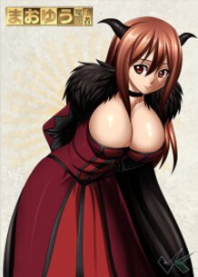 Fan Art : Maoyu Maoh Yusha