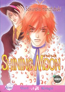 Yaoi: Shining Moon  Junior Escort Vol. 04