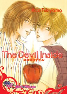 Yaoi: The Devil Insice
