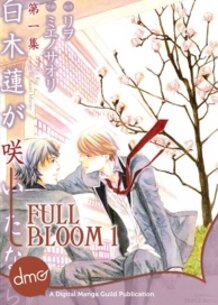 Full Bloom Vol. 1