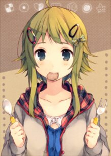 Megopoid Gumi