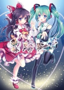 Touhou x Vocaloid