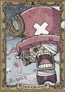 Banpresto Revives its Popular Ichiban Kuji Series! 