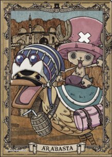 Banpresto Revives its Popular Ichiban Kuji Series! 