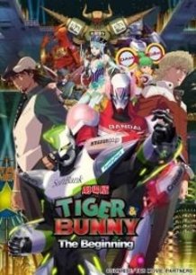 Tiger & Bunny: The Beginning Blu-Ray/DVD to Be Released Next Year