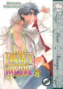 Yaoi: Tyrant Falls in Love Vol. 08