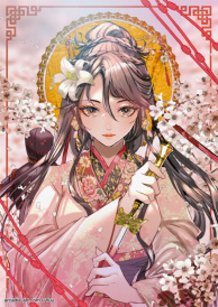 Goddess of Cherry Blossoms