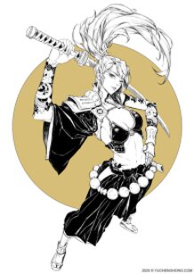 Katana